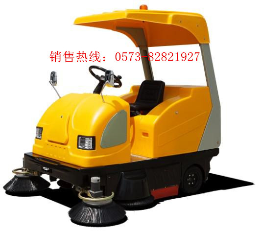 小區(qū)物業(yè)駕駛式掃地噴水吸塵車(chē) MN-I800駕駛式掃地機(jī)
