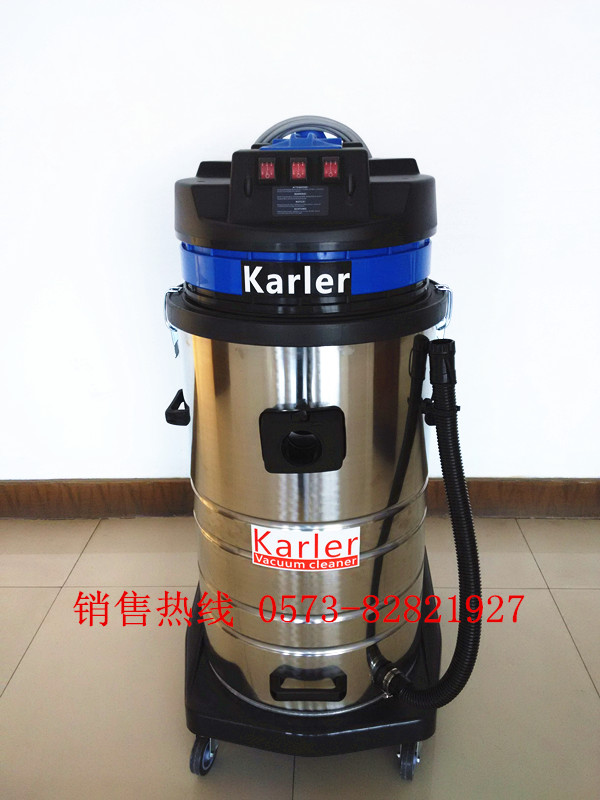 工業(yè)吸塵器哪里買便宜 嘉興karler干濕兩用吸塵器廠家直銷