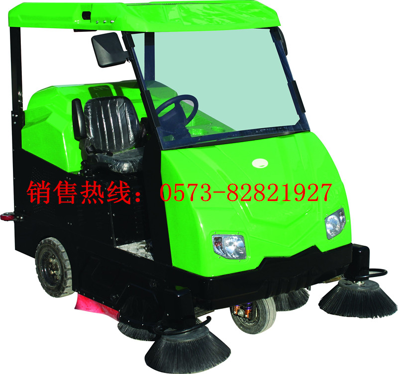 奧科奇電動掃地機